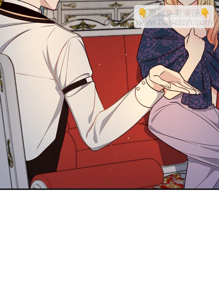 13 丈夫的真命天女(1/3)-第13话