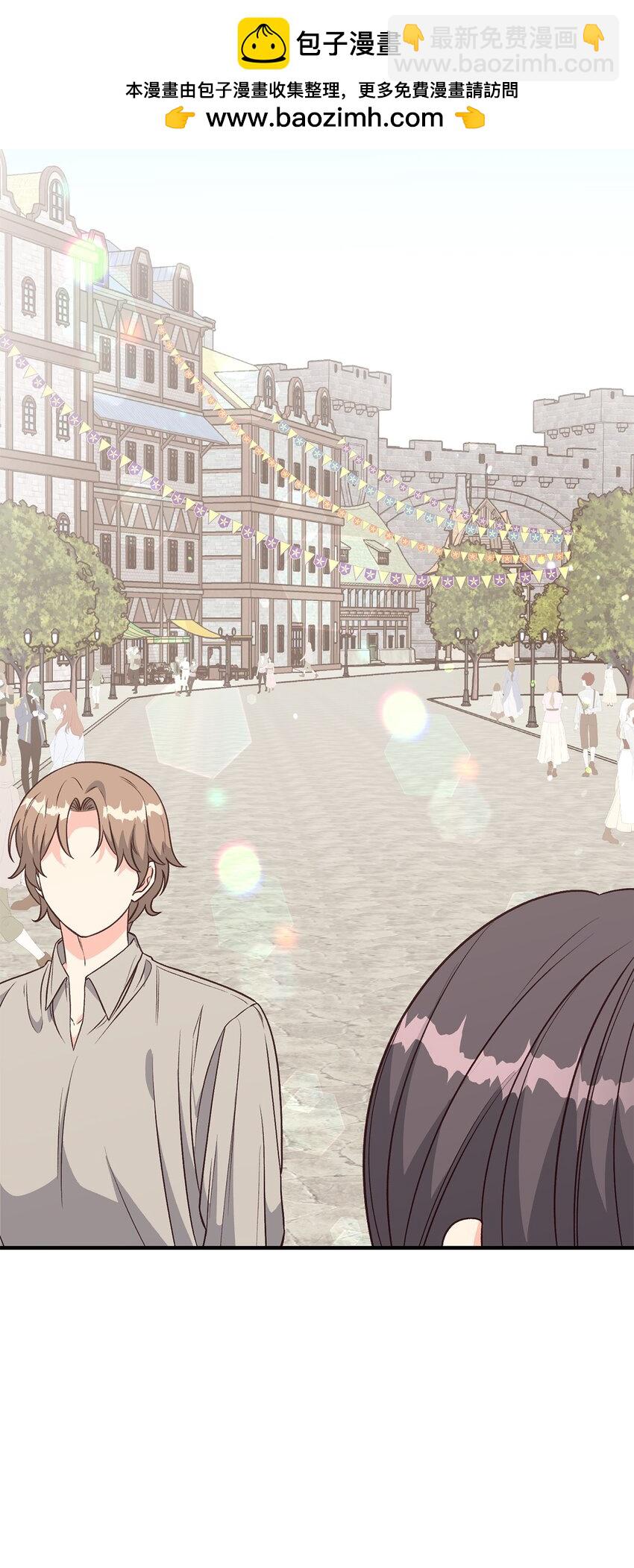 17 别扭的丈夫(1/2)-第17话