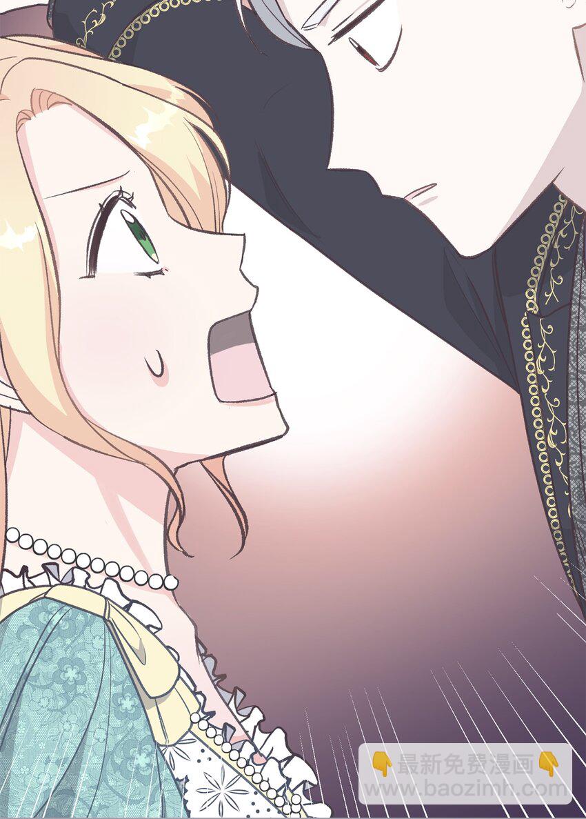 17 别扭的丈夫(1/2)-第17话