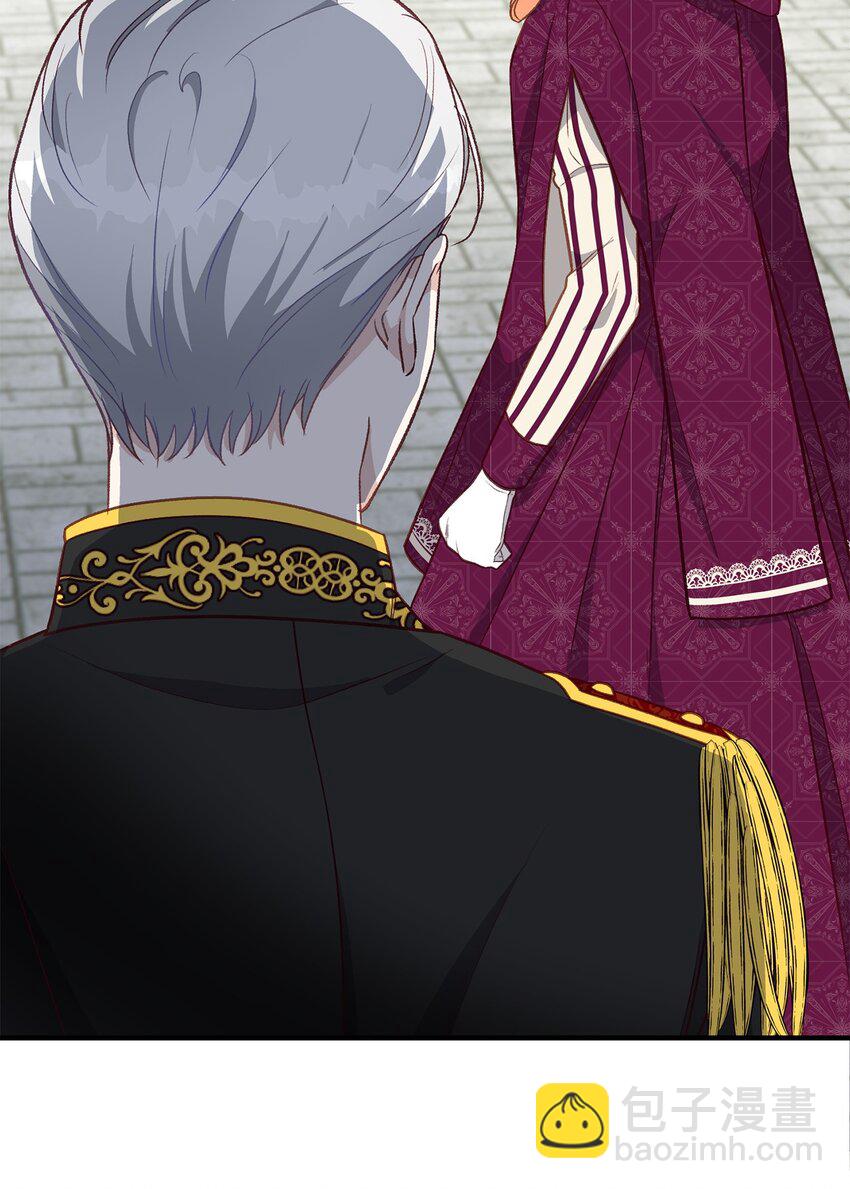 19 这是命令(1/3)-第19话