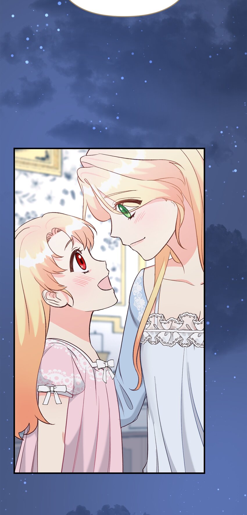 29 我的星星(1/2)-第29话