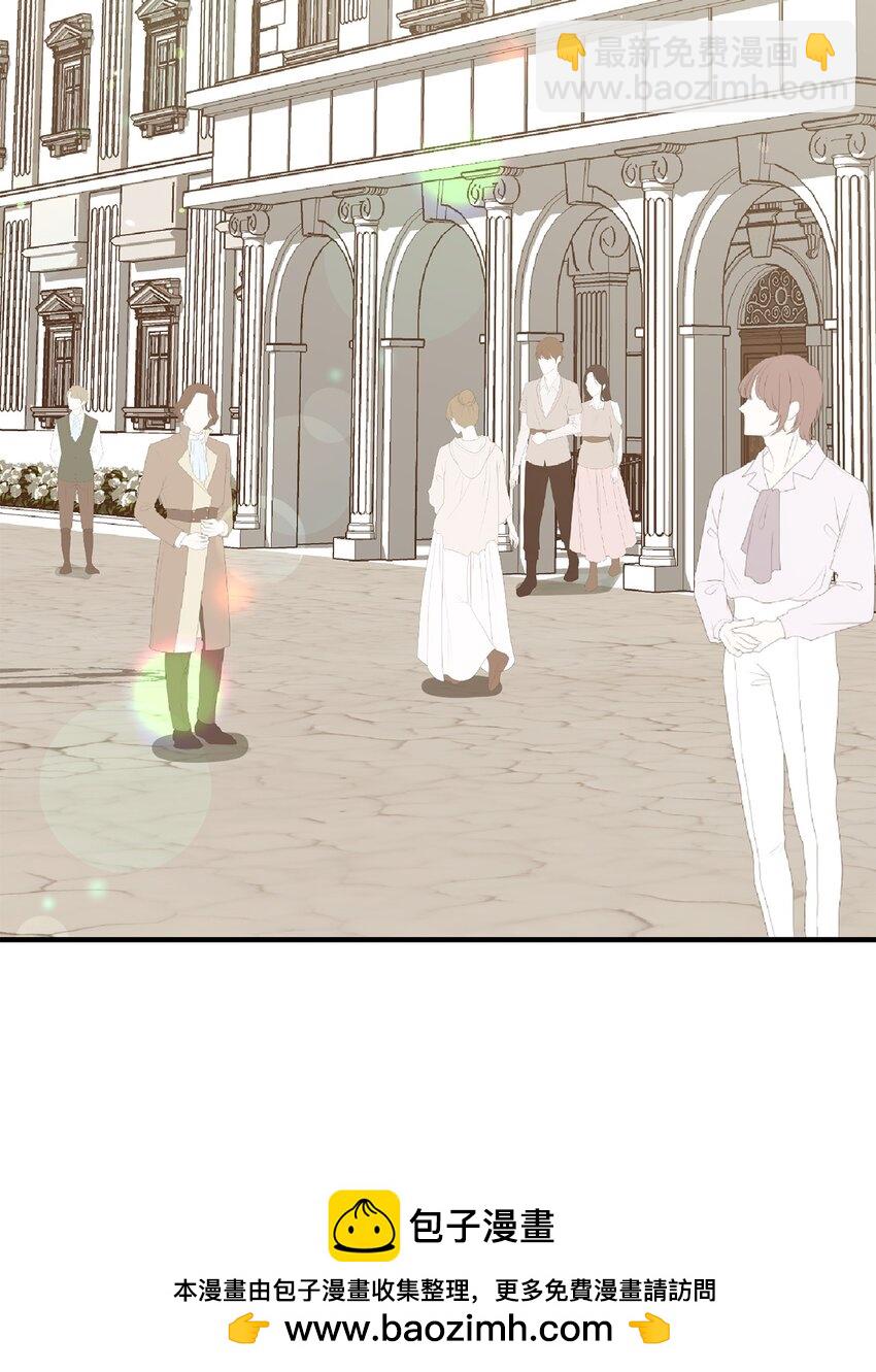 29 我的星星(1/2)-第29话