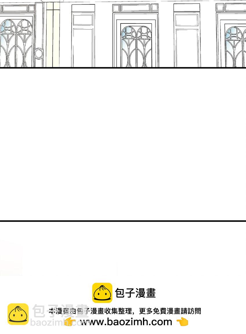 拐走戰爭狂丈夫的孩子 - 31 給父親的信(1/3) - 2