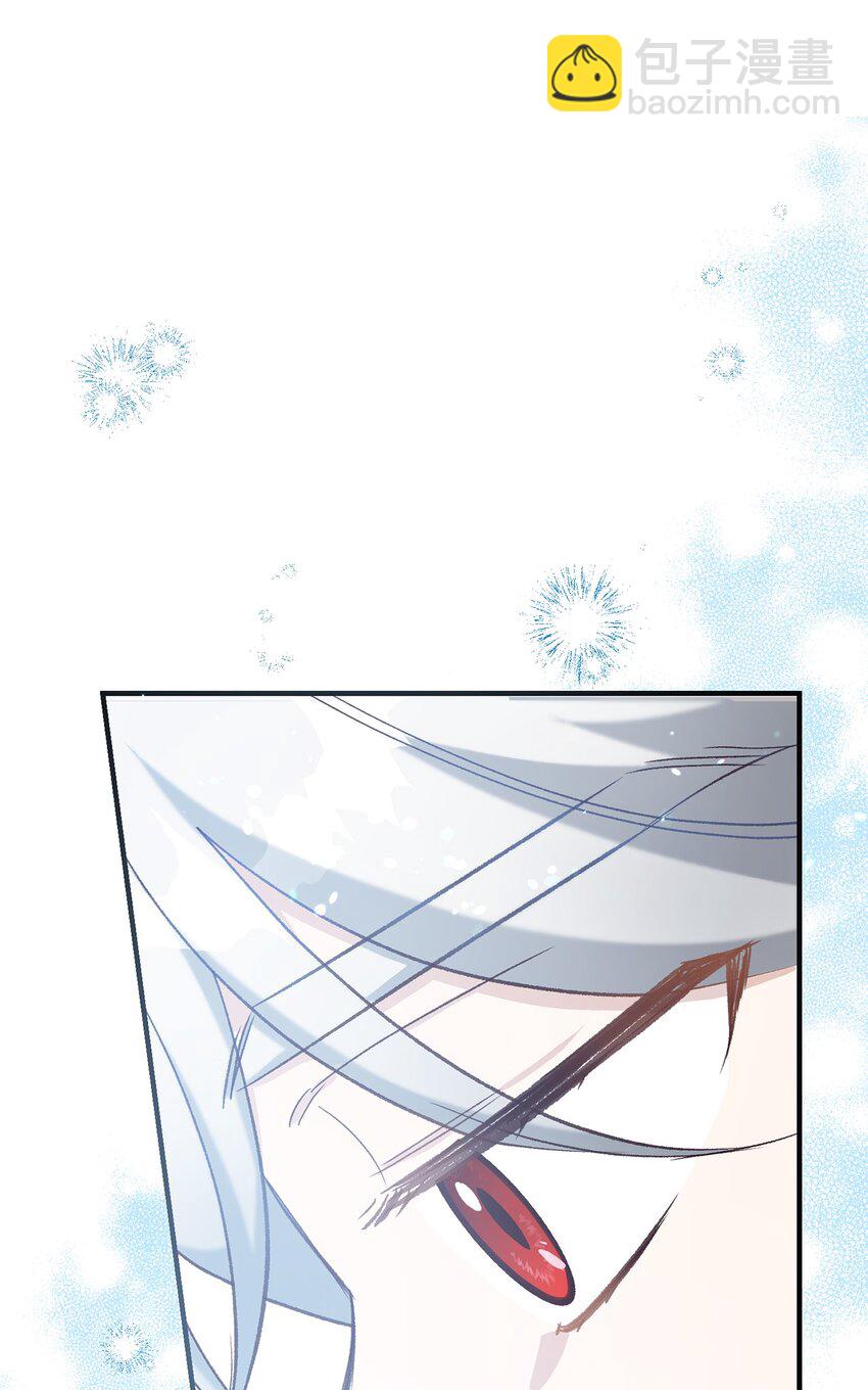 33 死对头碰面(1/2)-第33话