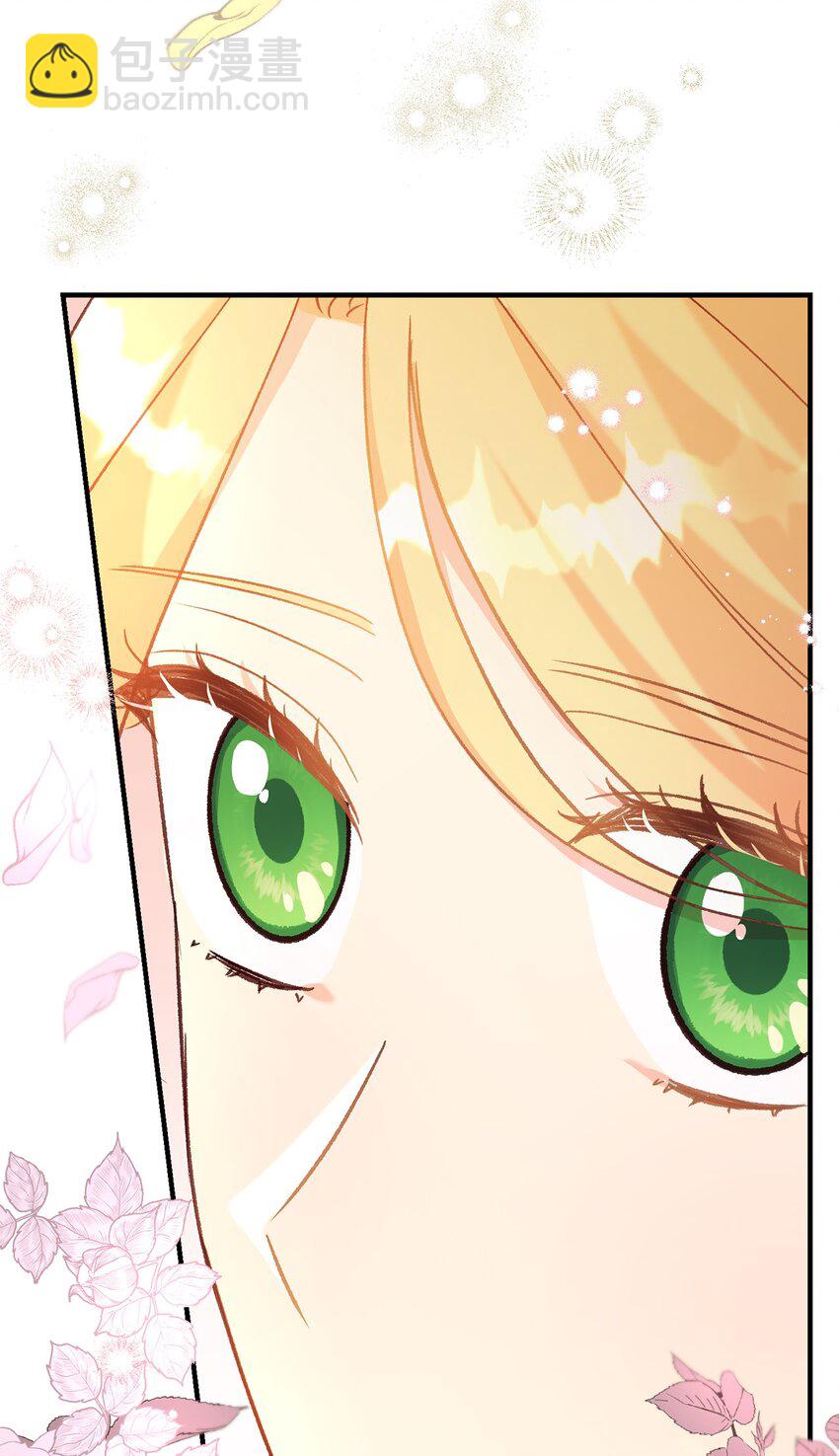 33 死对头碰面(1/2)-第33话