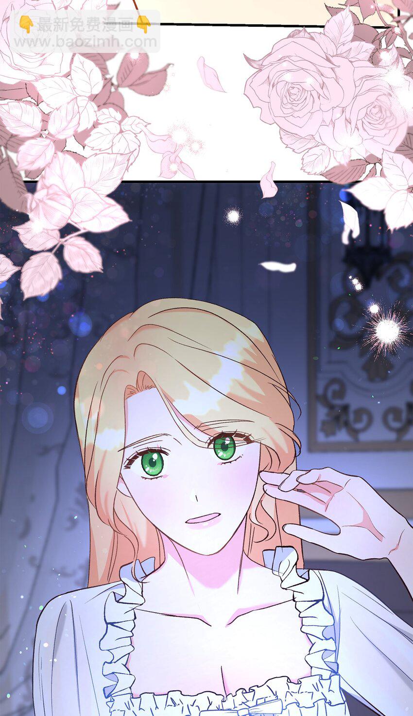 33 死对头碰面(1/2)-第33话