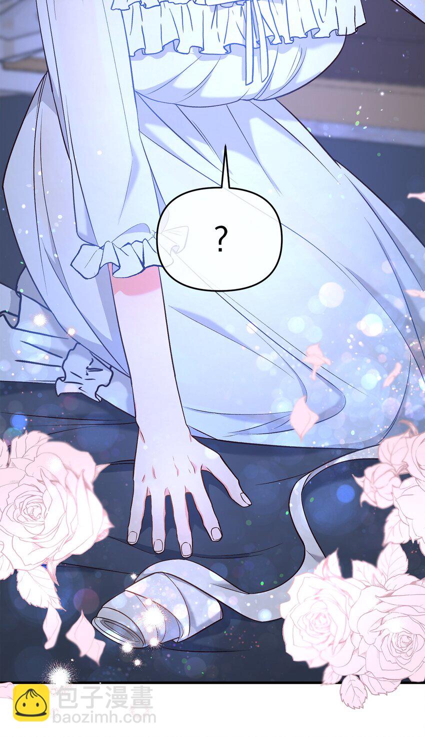 33 死对头碰面(1/2)-第33话