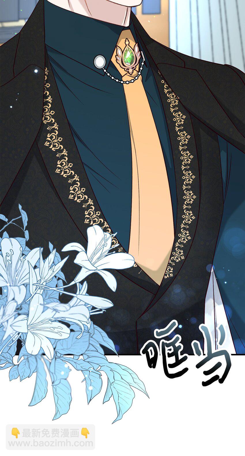 33 死对头碰面(1/2)-第33话