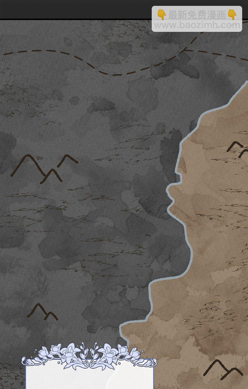 33 死对头碰面(1/2)-第33话