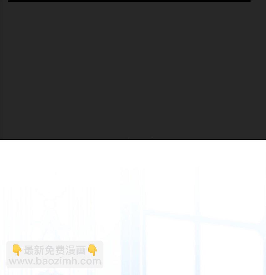 33 死对头碰面(1/2)-第33话