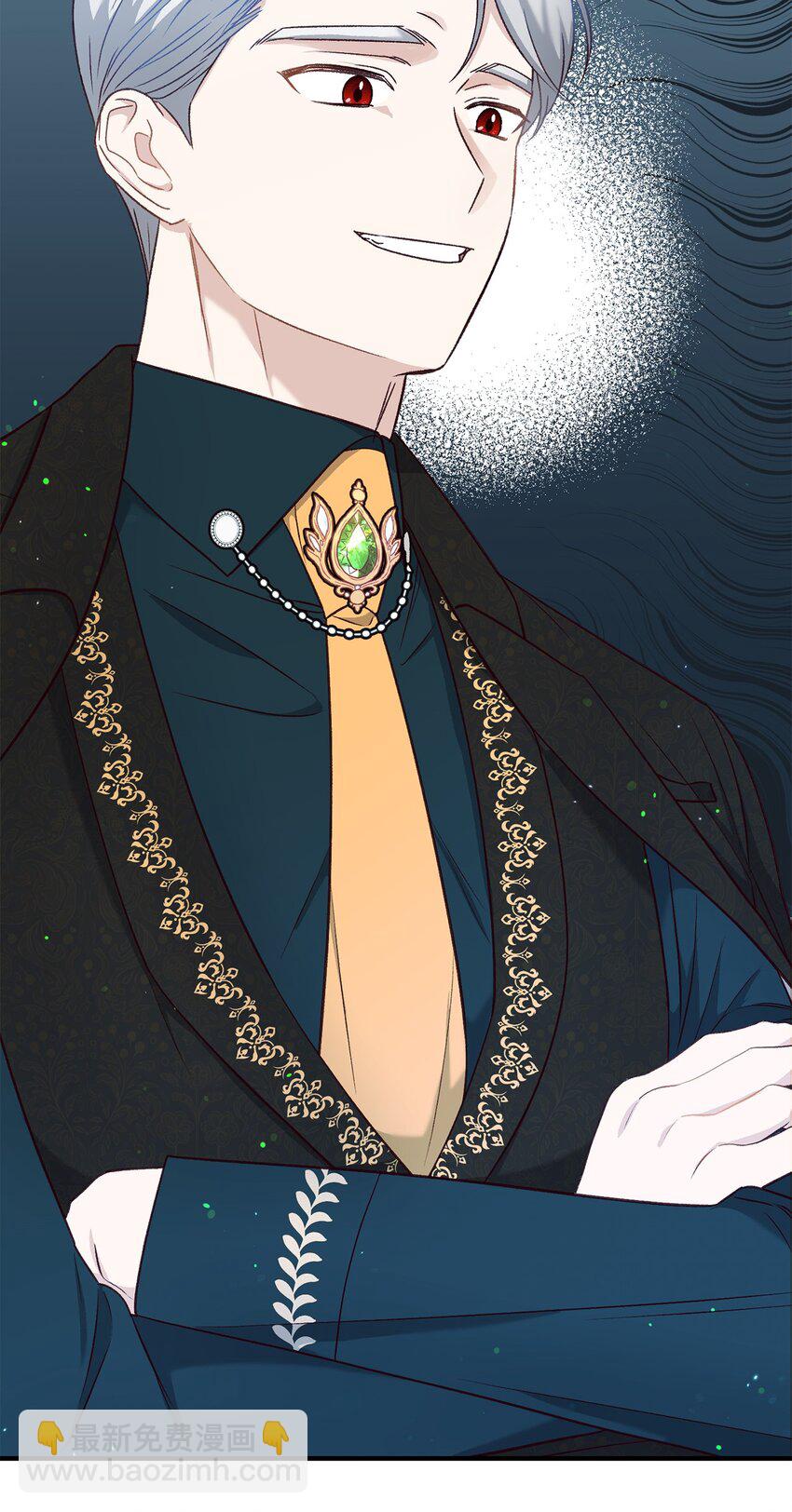 33 死对头碰面(1/2)-第33话