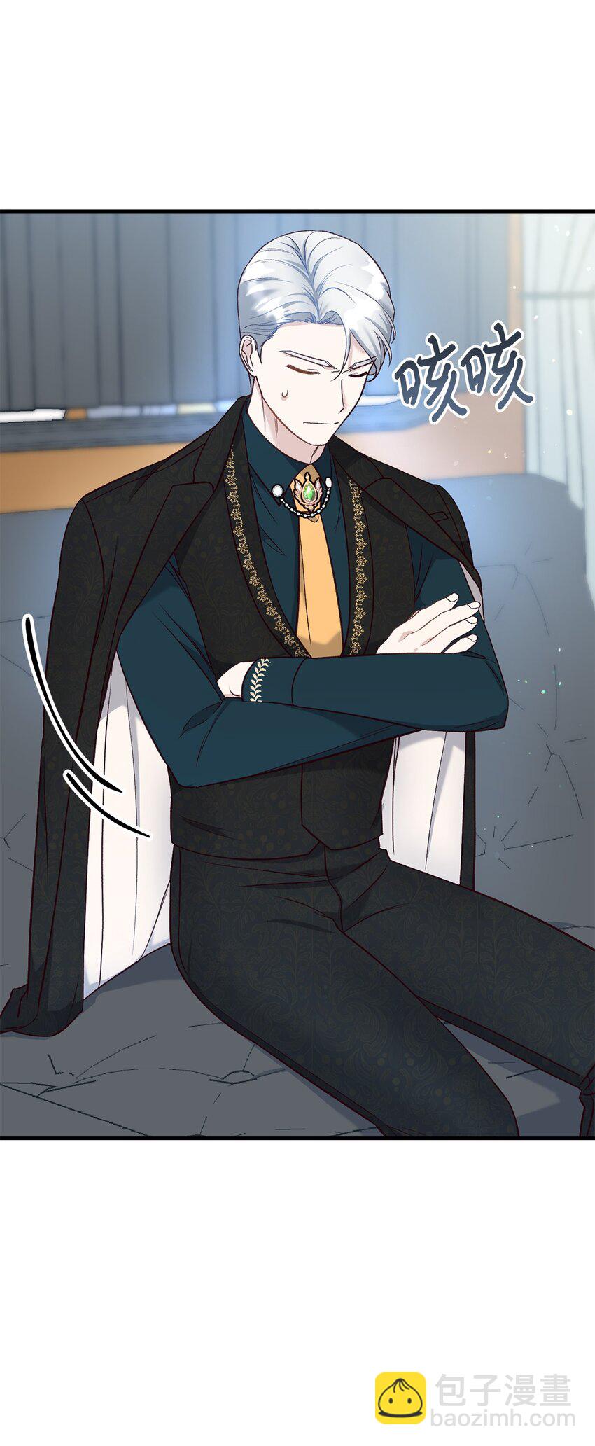 33 死对头碰面(1/2)-第33话