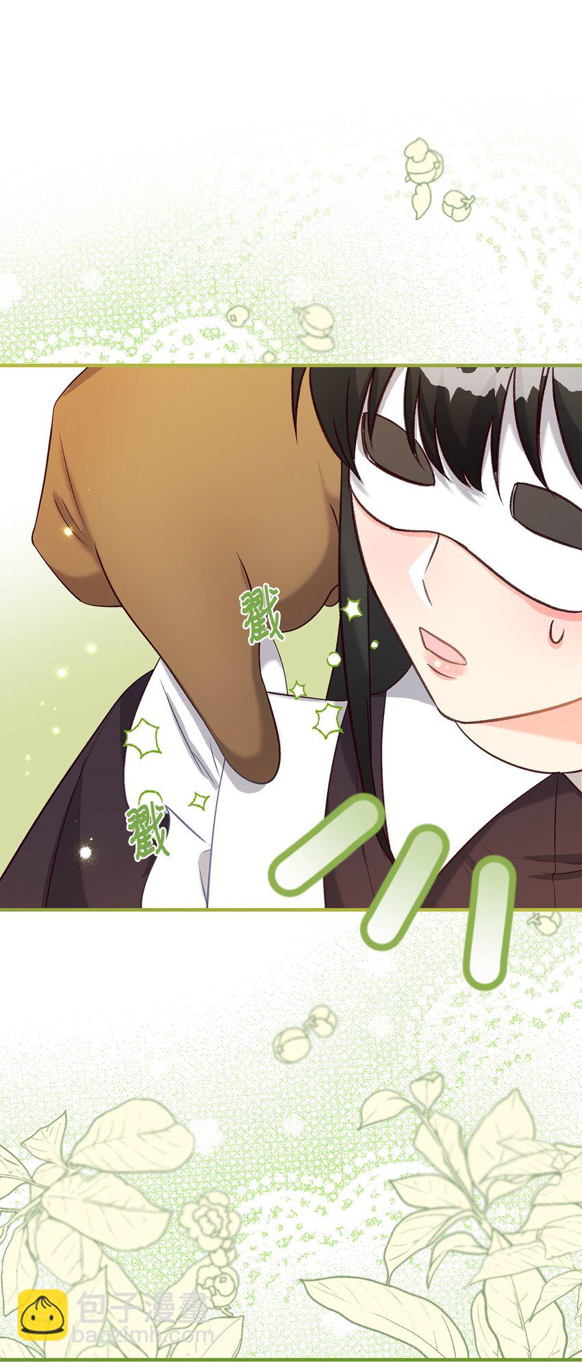 39 被兔子壁咚了(1/3)-第39话