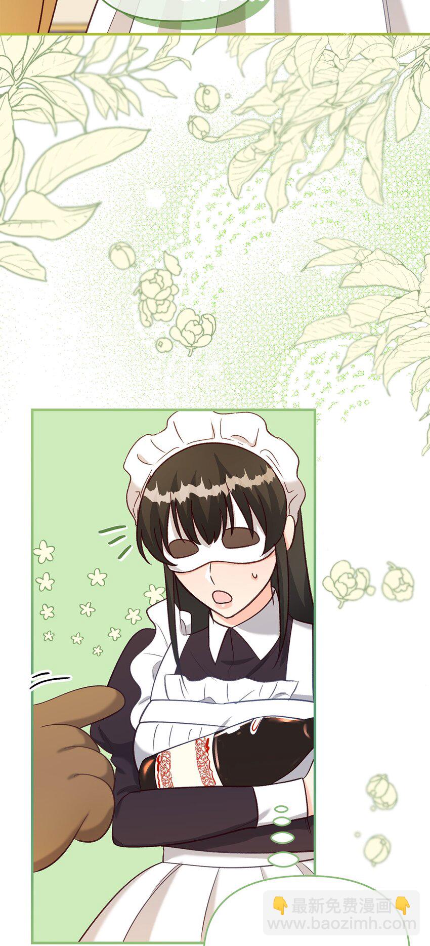 39 被兔子壁咚了(1/3)-第39话