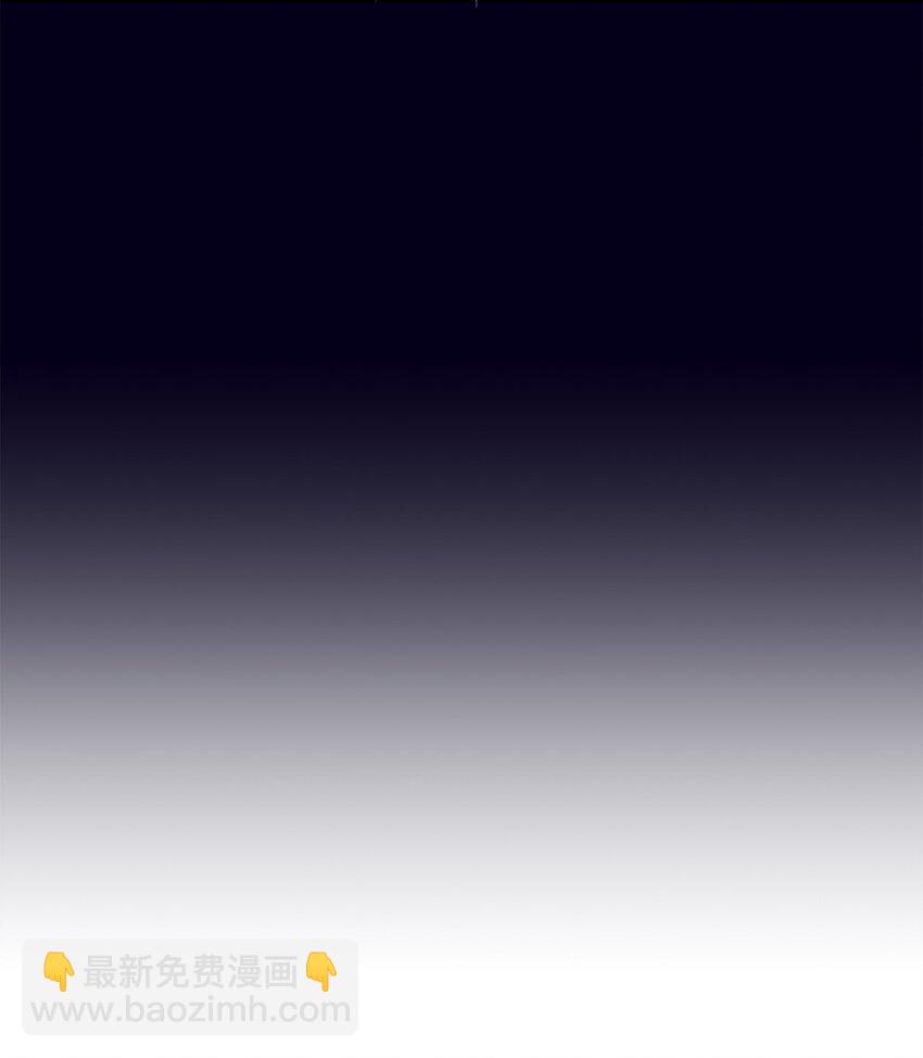 39 被兔子壁咚了(1/3)-第39话