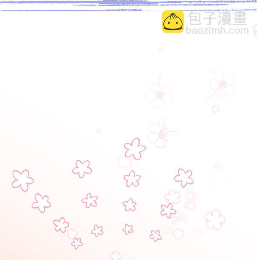 39 被兔子壁咚了(1/3)-第39话