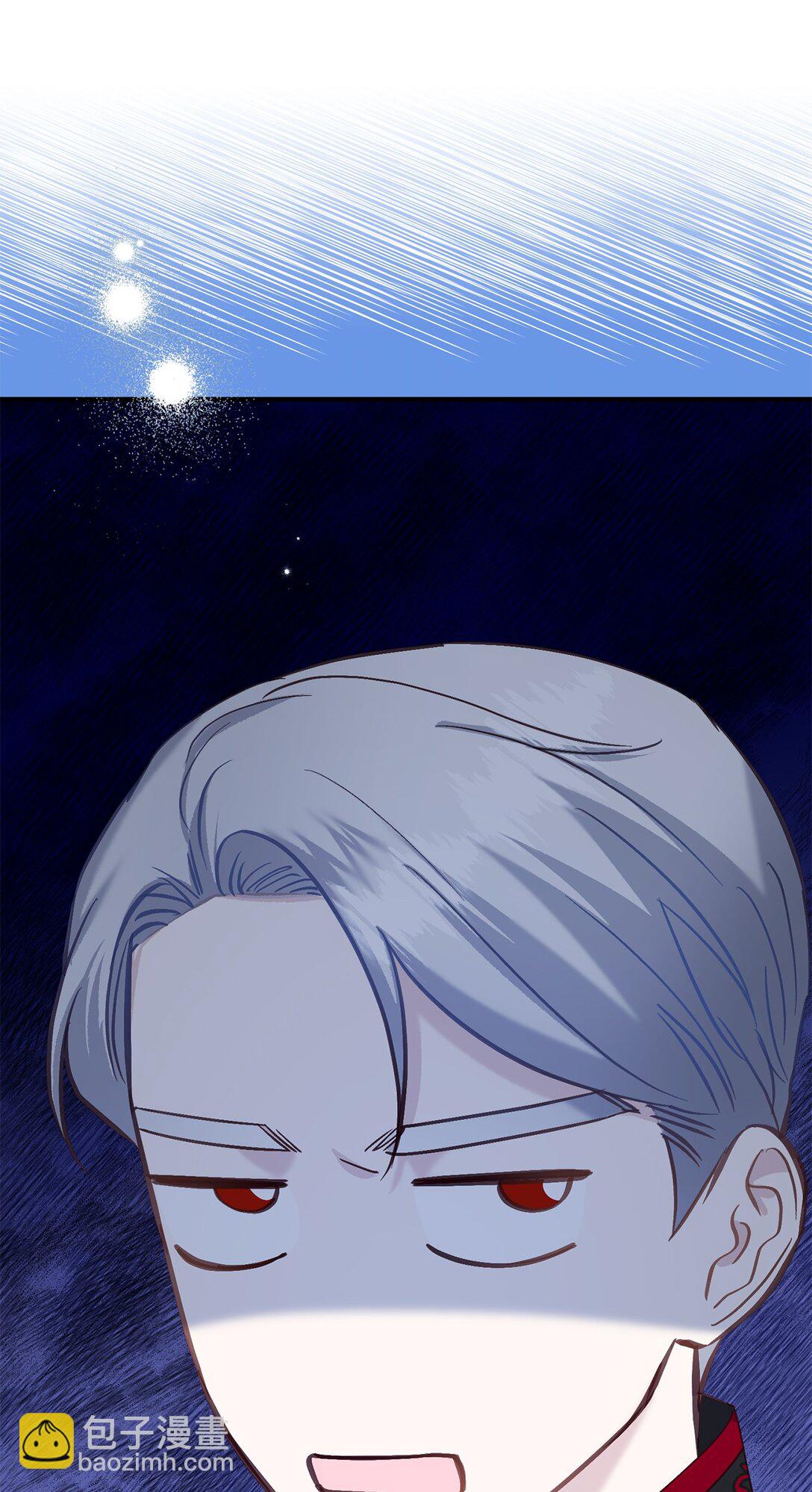 45 你别管(1/2)-第45话