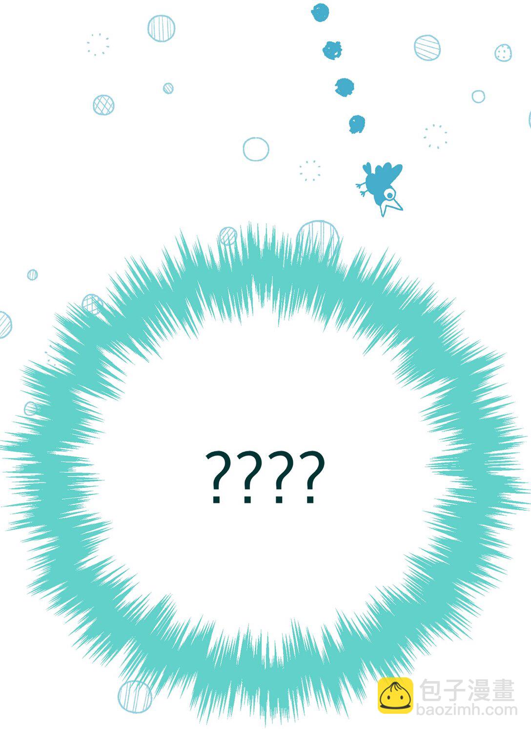 45 你别管(1/2)-第45话