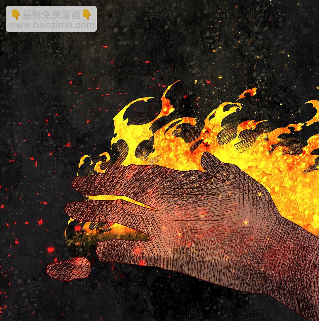 45 你别管(1/2)-第45话