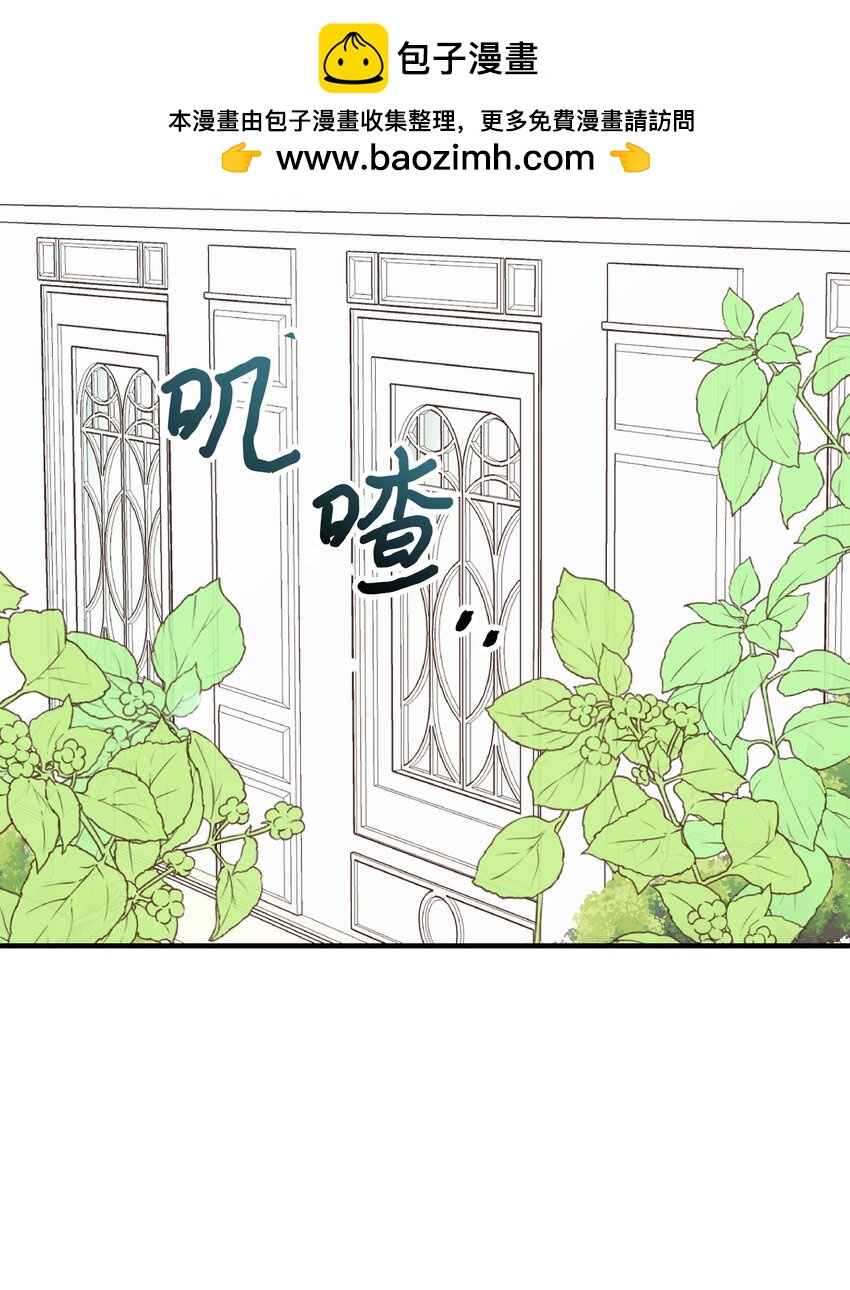 05 守护可爱女儿(1/2)-第5话