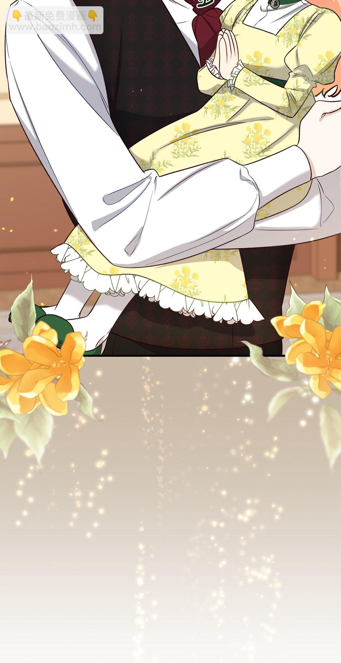 51 练习拥抱(1/2)-第51话