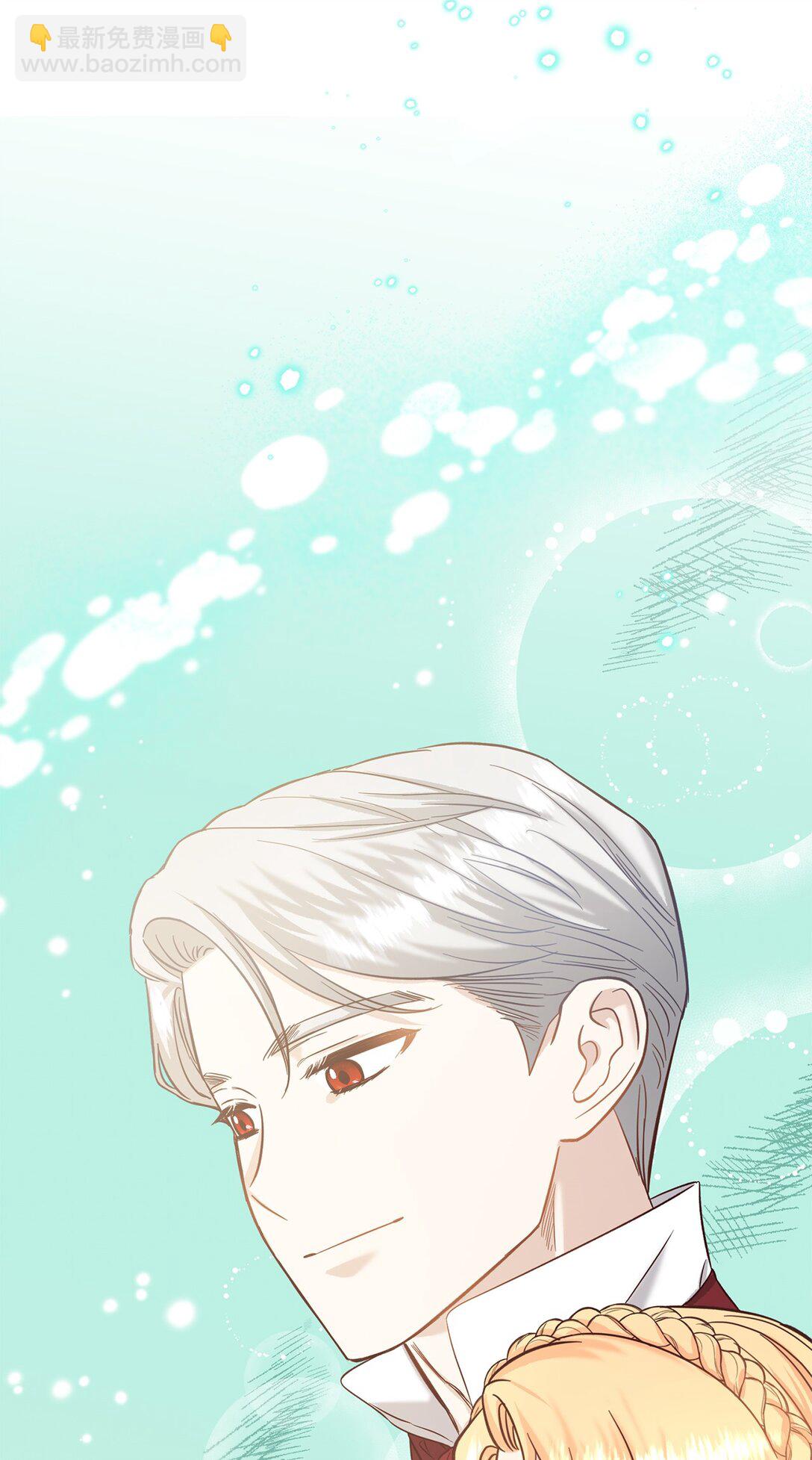 51 练习拥抱(1/2)-第51话