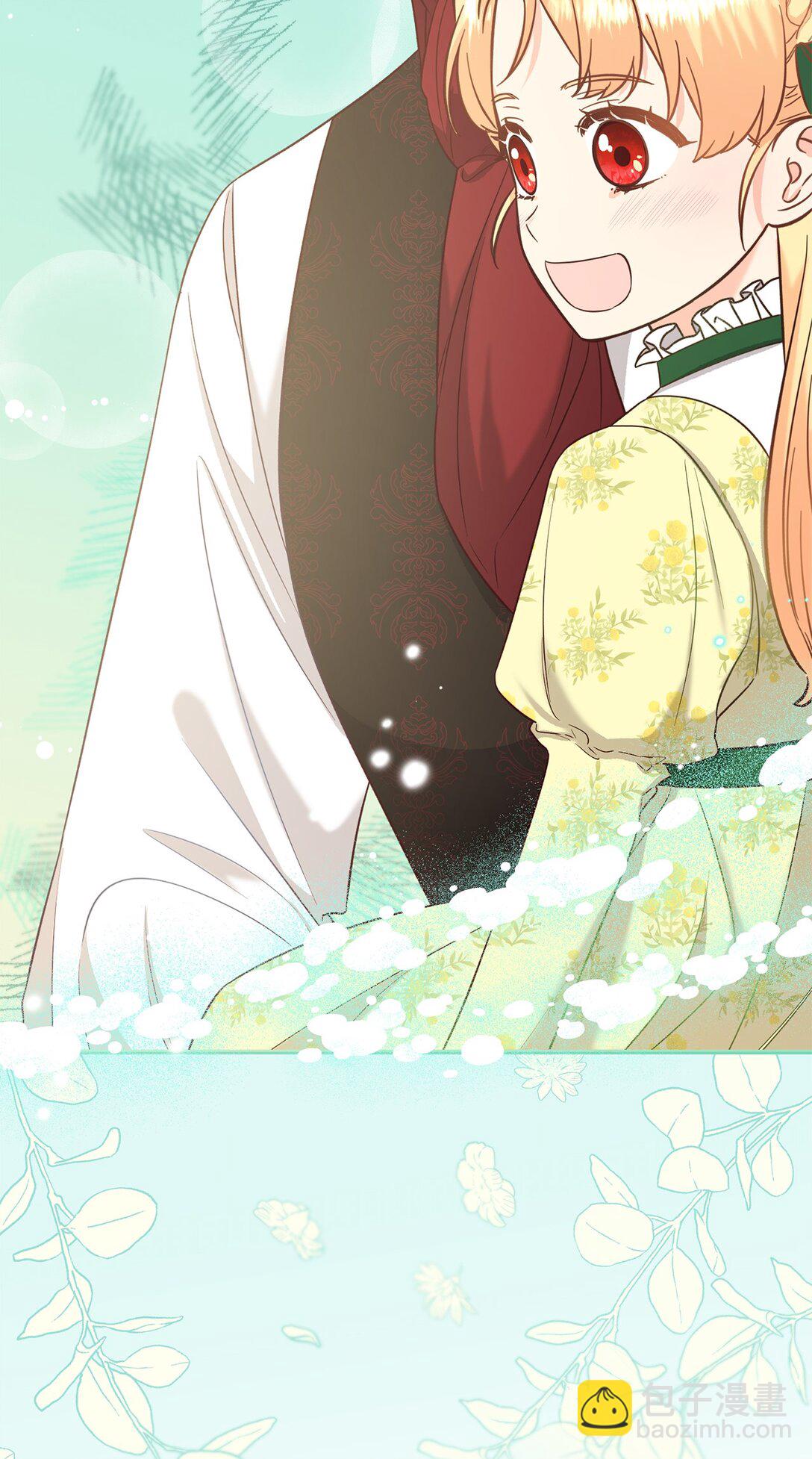 51 练习拥抱(1/2)-第51话