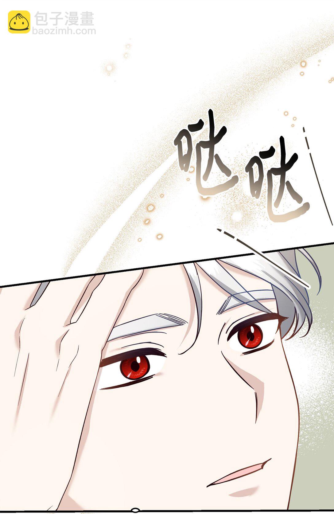 51 练习拥抱(1/2)-第51话