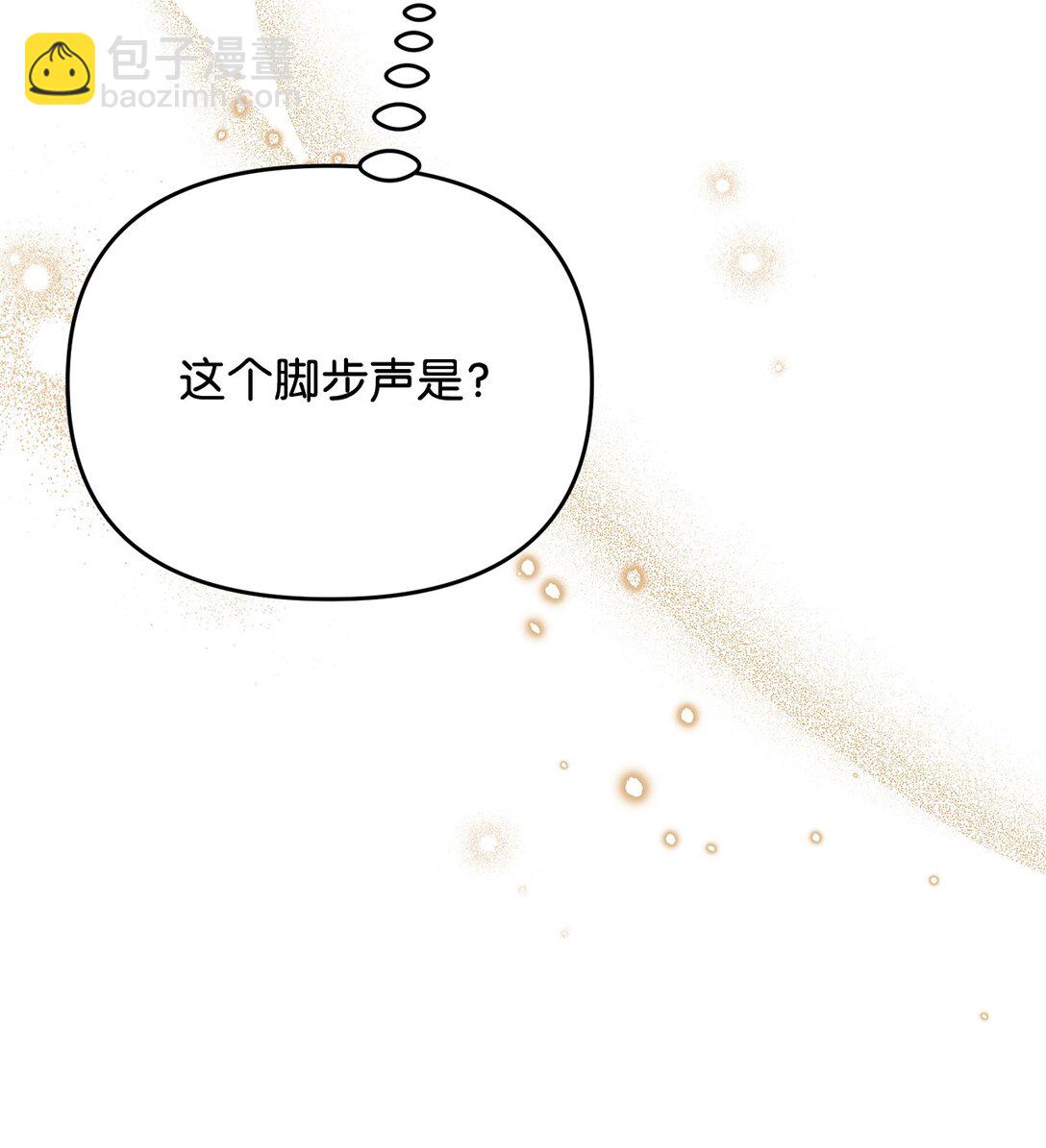 51 练习拥抱(1/2)-第51话