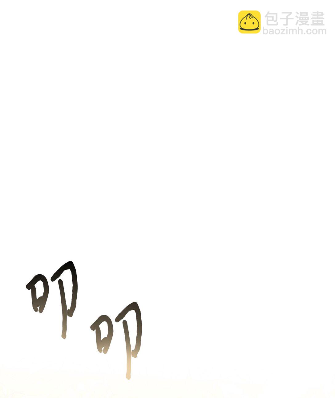 拐走戰爭狂丈夫的孩子 - 53 被排擠的父親(1/3) - 5