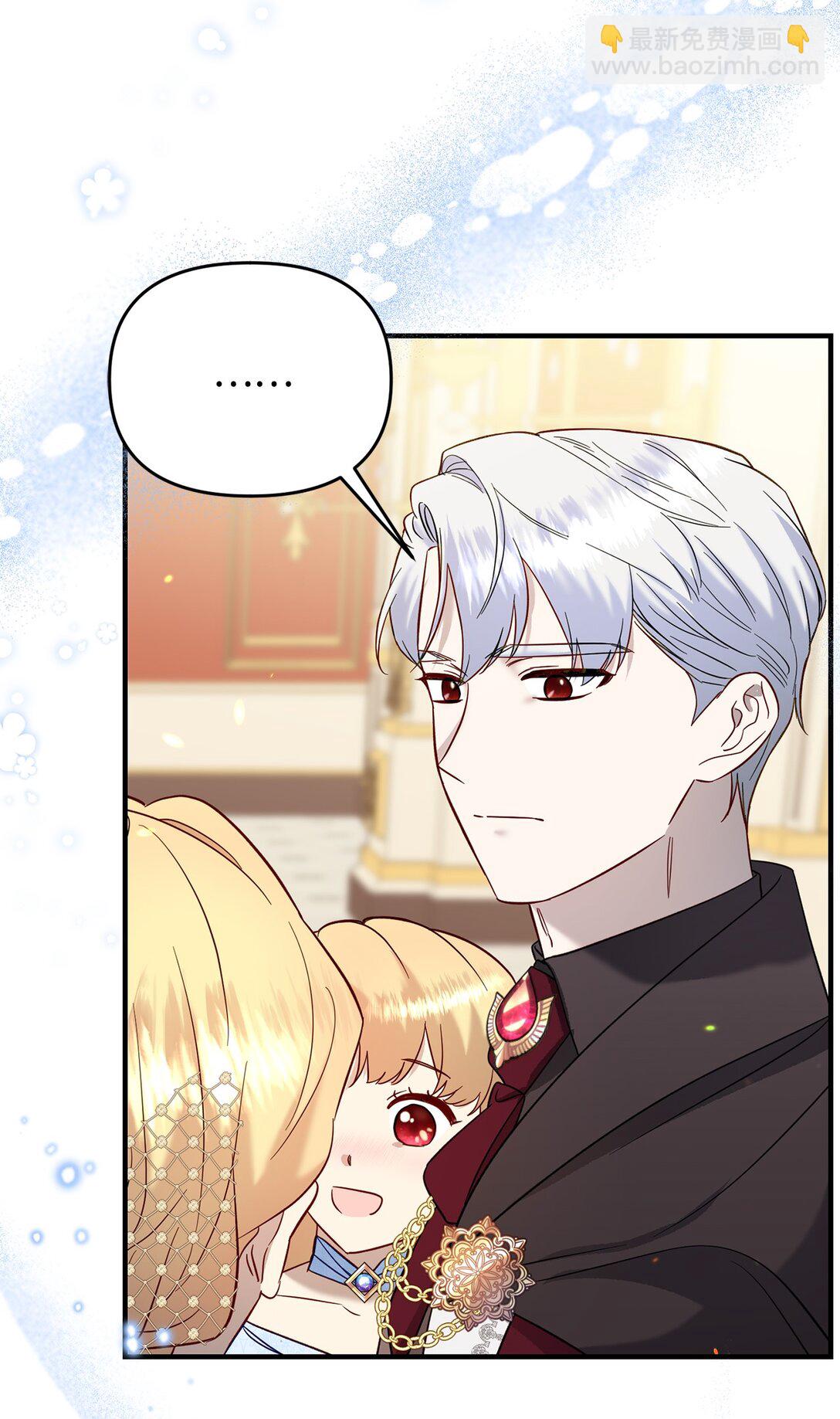 55 醉酒(1/2)-第55话