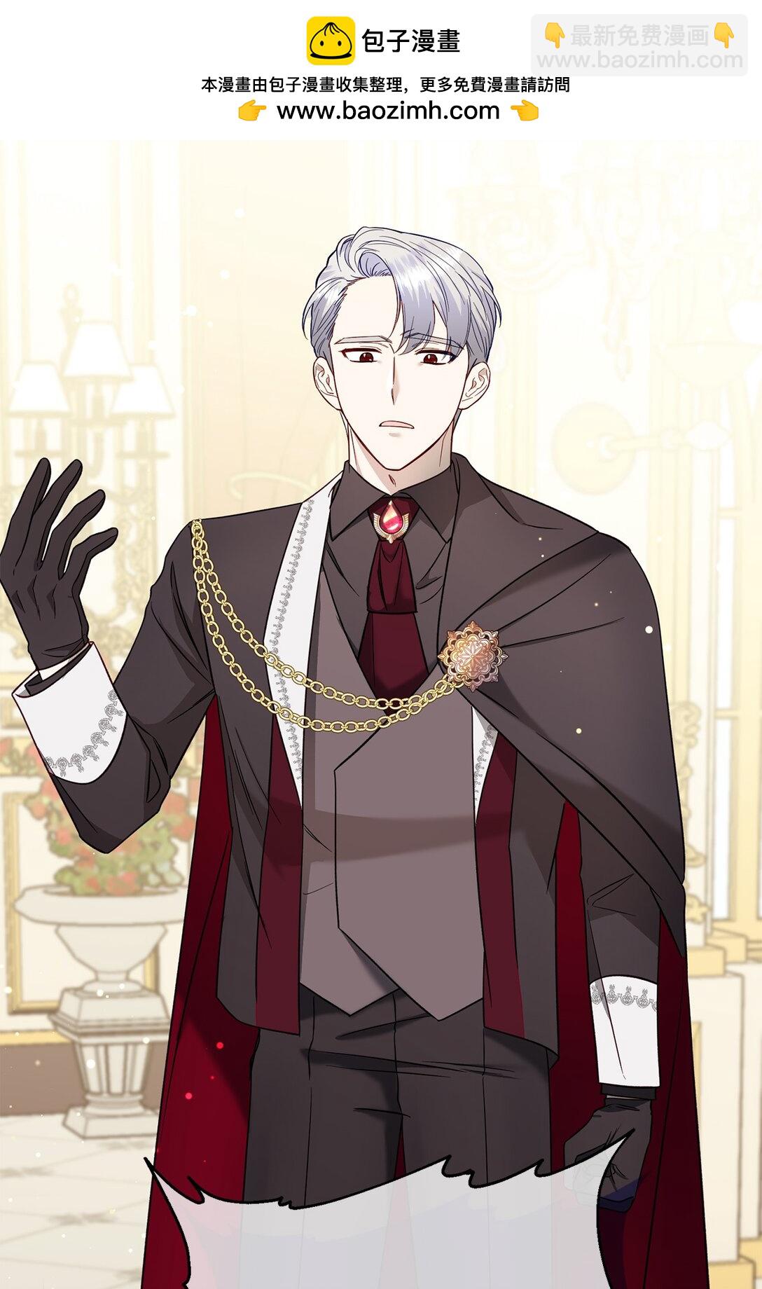 55 醉酒(1/2)-第55话