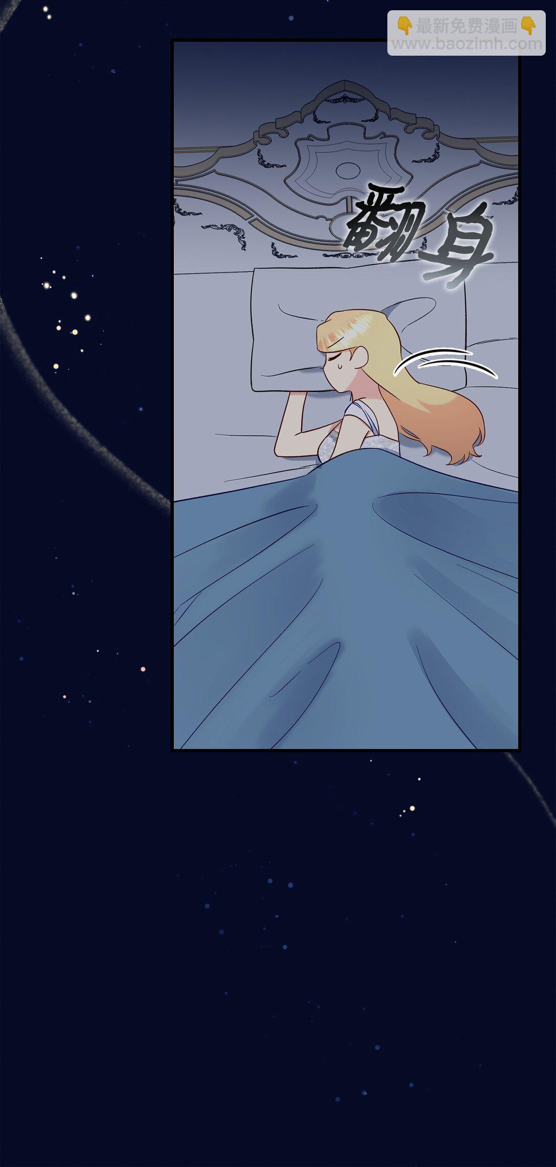 55 醉酒(1/2)-第55话