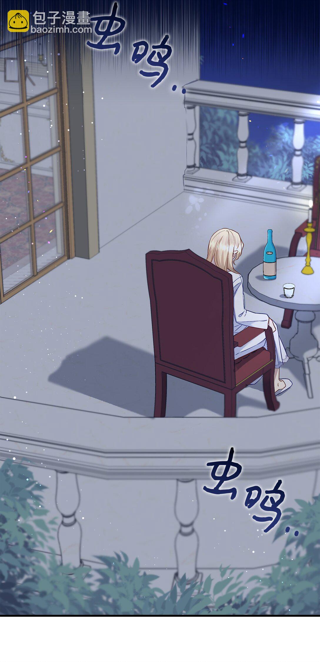 55 醉酒(1/2)-第55话