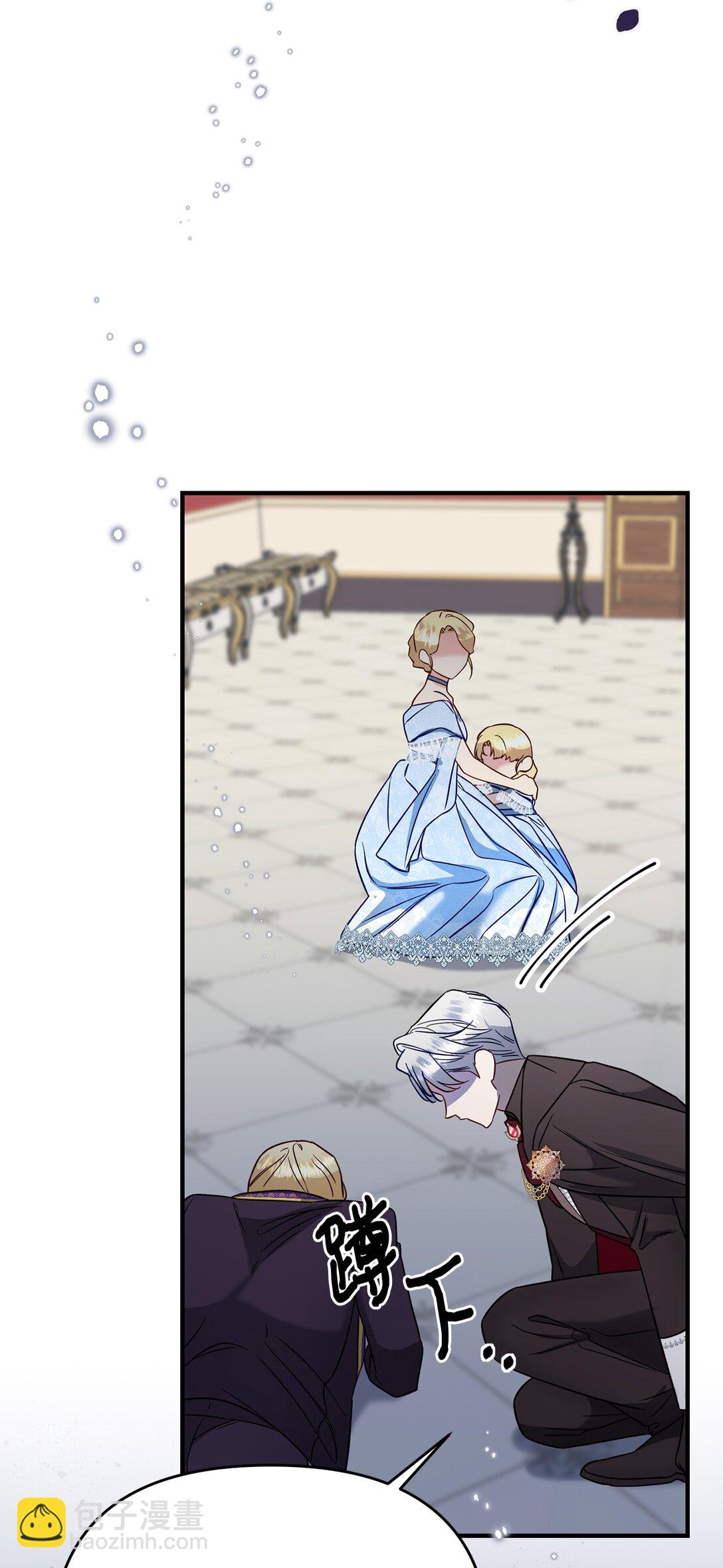 55 醉酒(1/2)-第55话