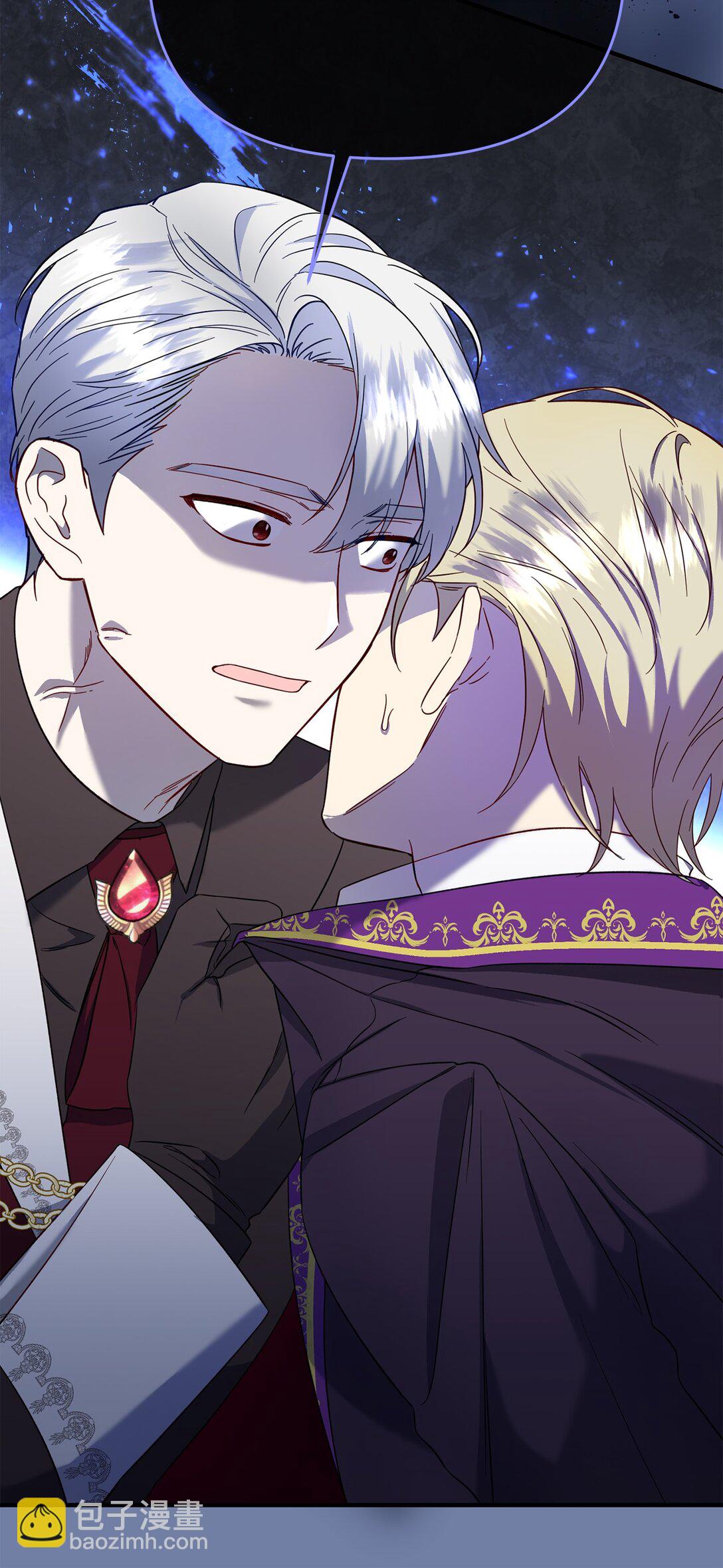 55 醉酒(1/2)-第55话