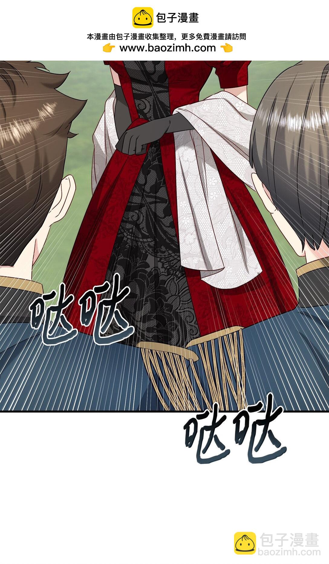 59 救命恩人(1/2)-第59话