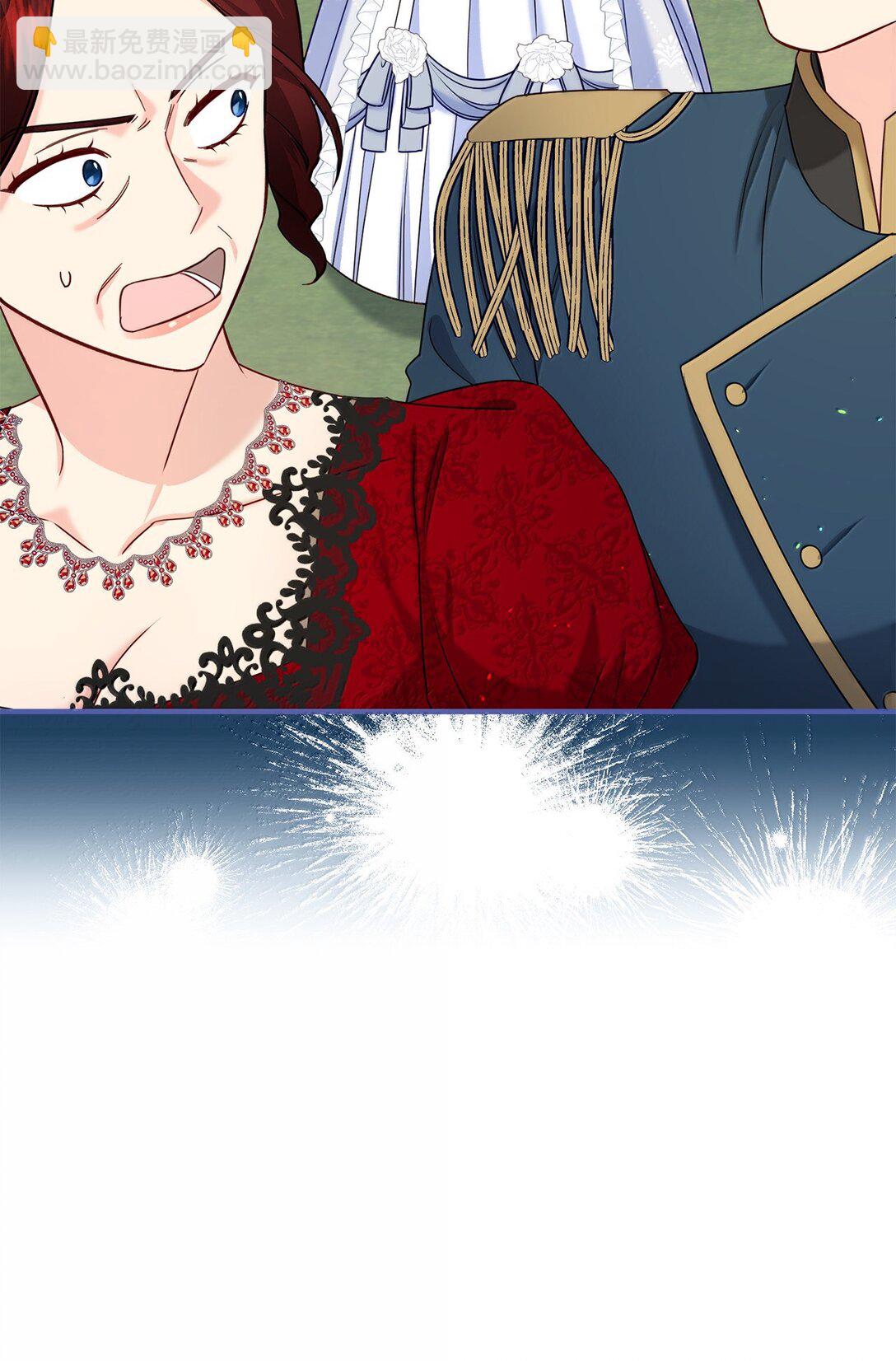 59 救命恩人(1/2)-第59话