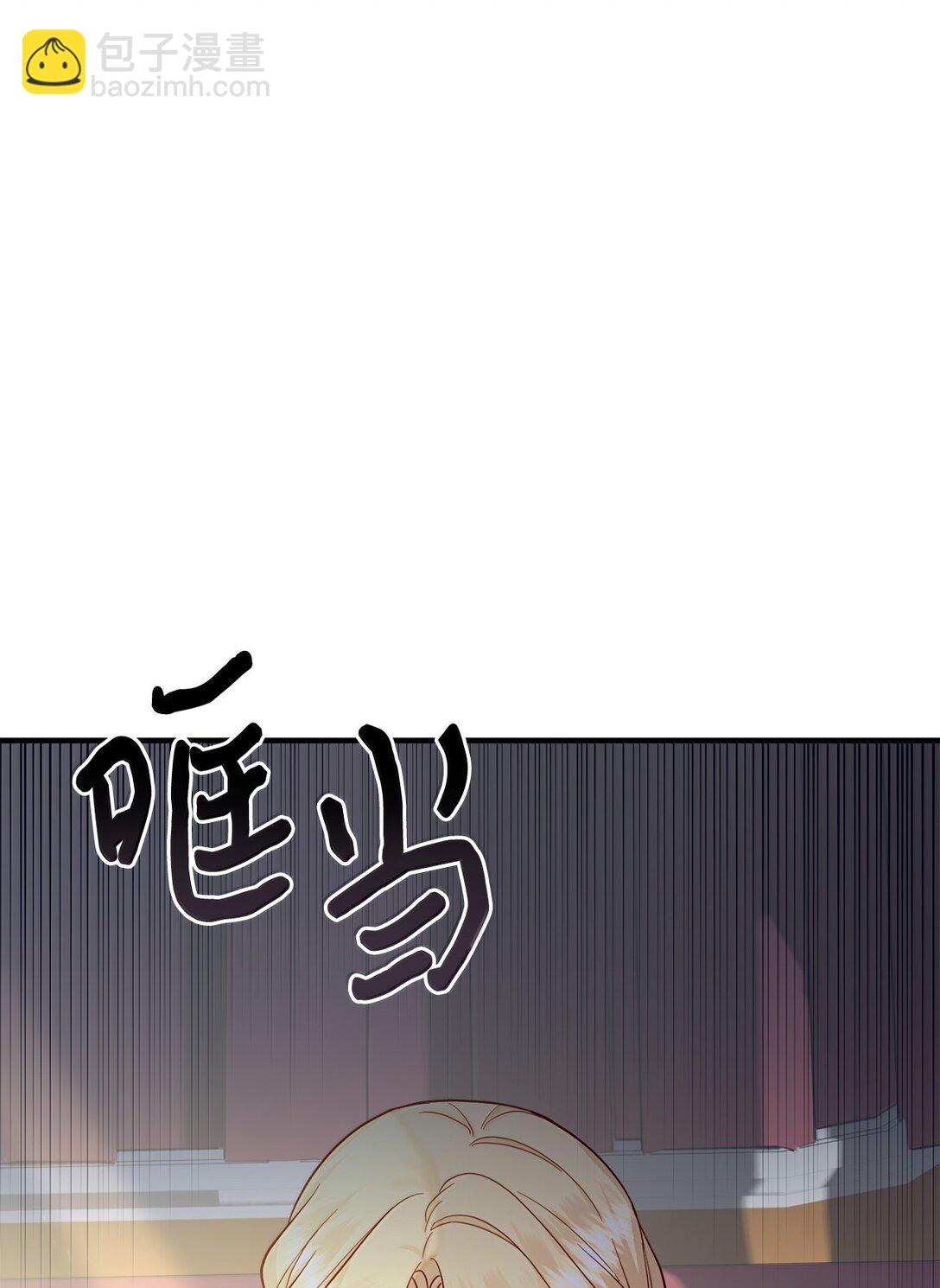 59 救命恩人(1/2)-第59话