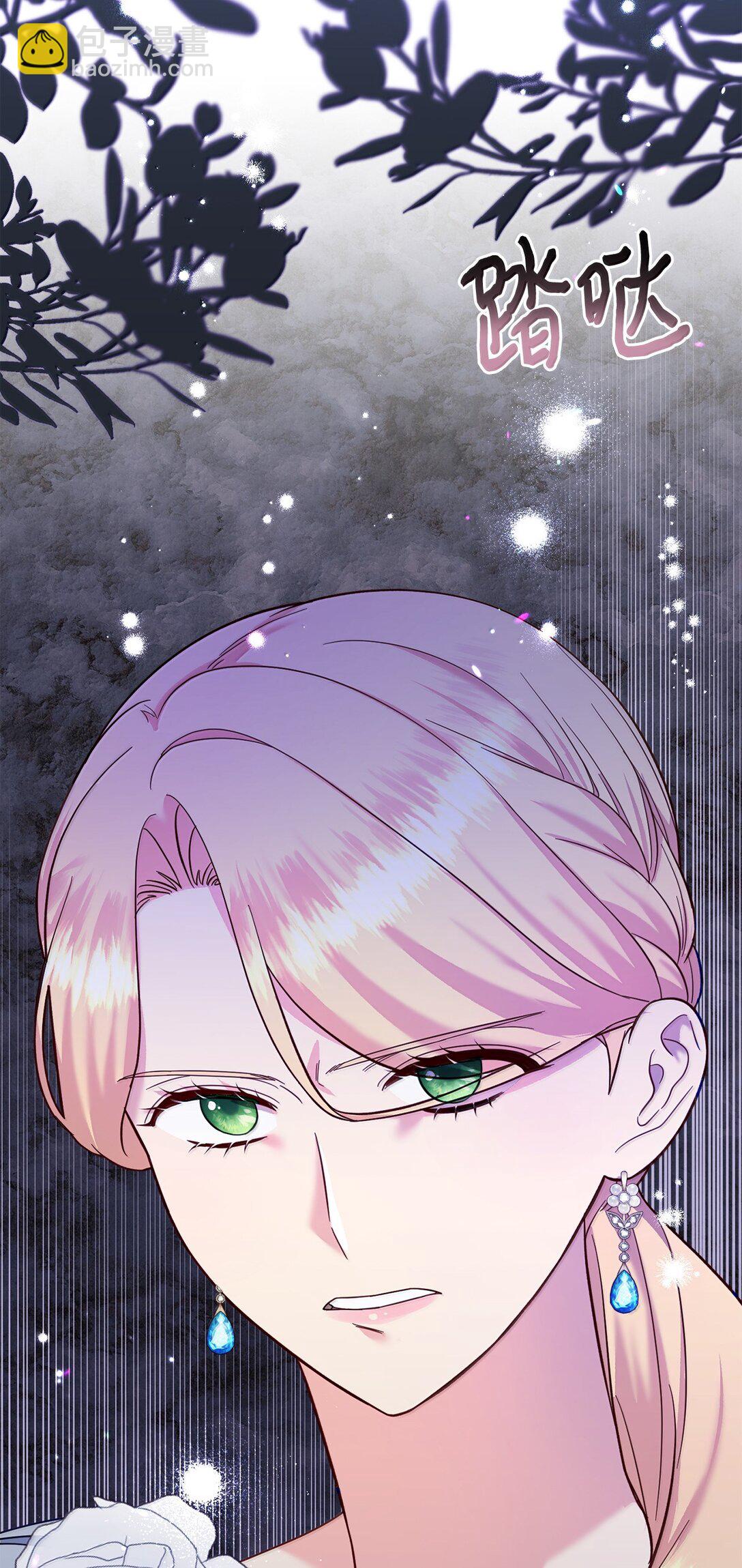 59 救命恩人(1/2)-第59话