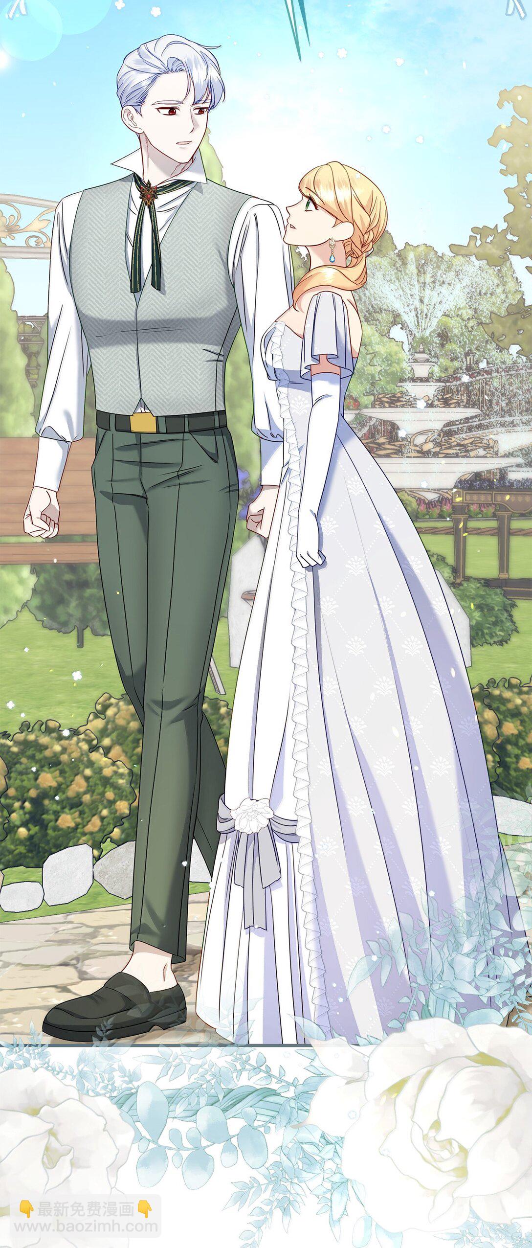 59 救命恩人(1/2)-第59话