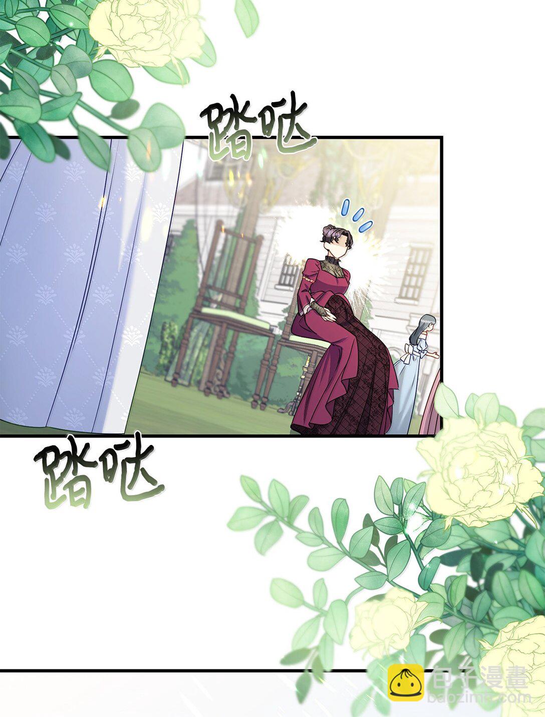 59 救命恩人(1/2)-第59话