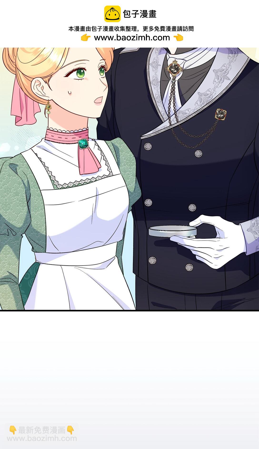 65 拒绝合作(1/2)-第65话