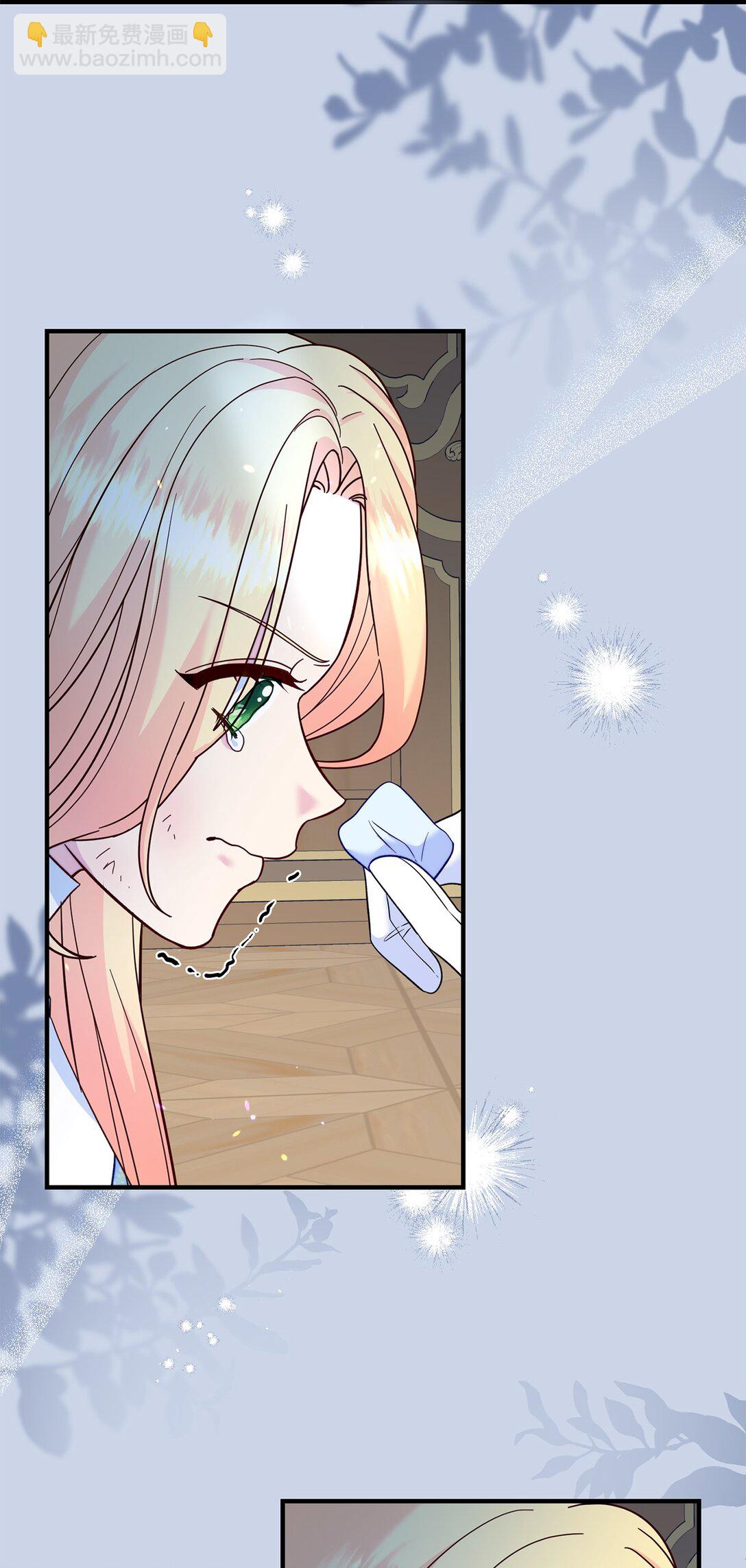 65 拒绝合作(1/2)-第65话