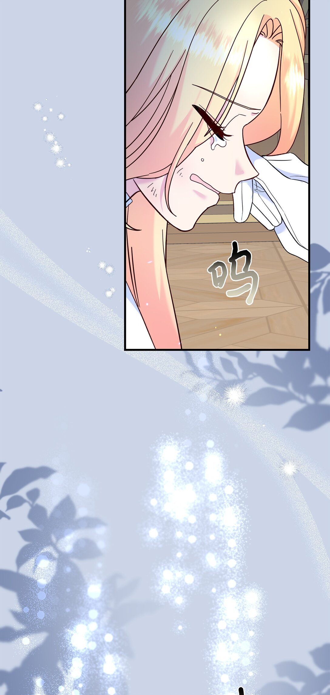 65 拒绝合作(1/2)-第65话