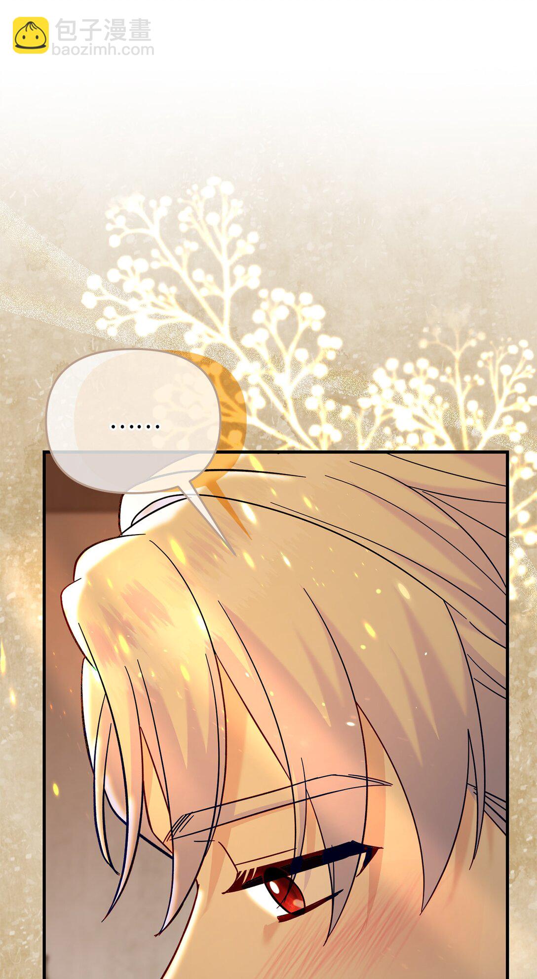 65 拒绝合作(1/2)-第65话