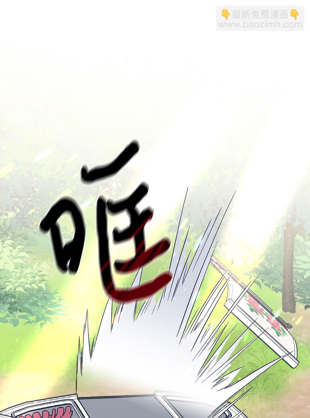 67 绑架女儿的父亲(1/2)-第67话