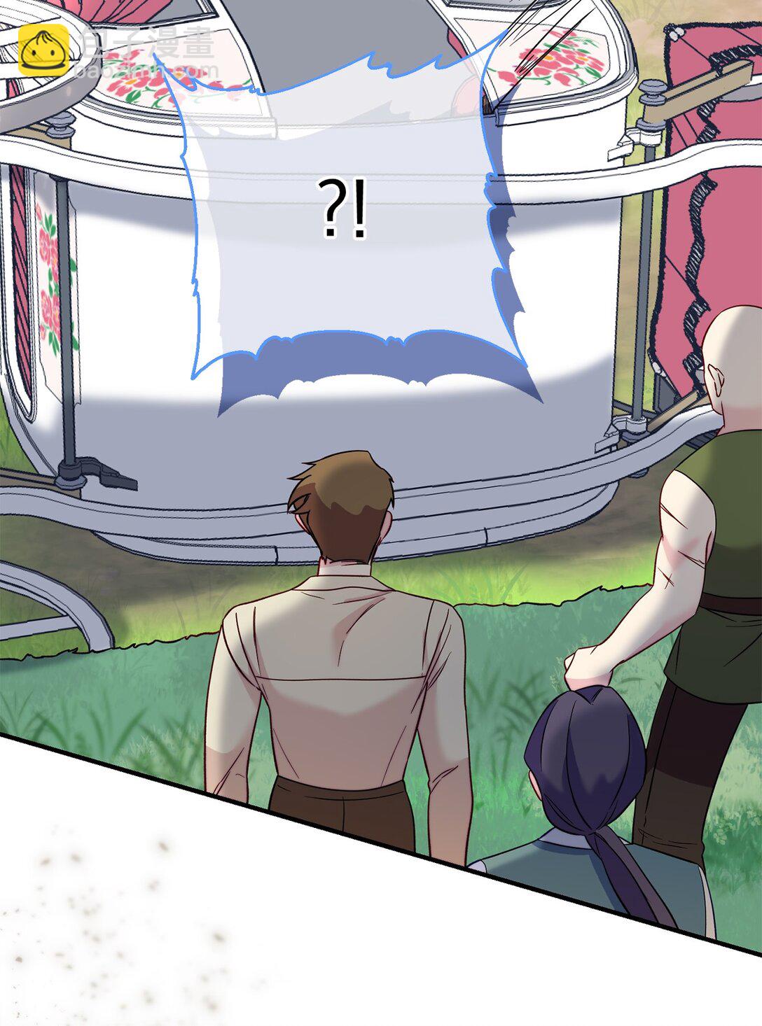 67 绑架女儿的父亲(1/2)-第67话