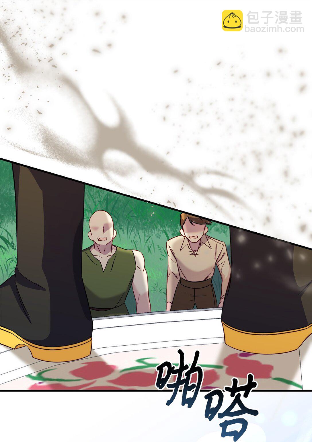 67 绑架女儿的父亲(1/2)-第67话