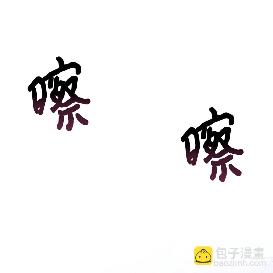 67 绑架女儿的父亲(1/2)-第67话